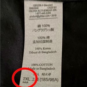 Men’s Size 2XL Black T Shirt 🐅Super 🥵 Right Now! Skinny!